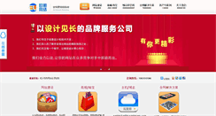 Desktop Screenshot of 98fr.com